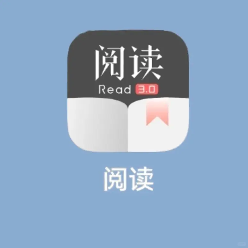 沉浸式阅读新体验