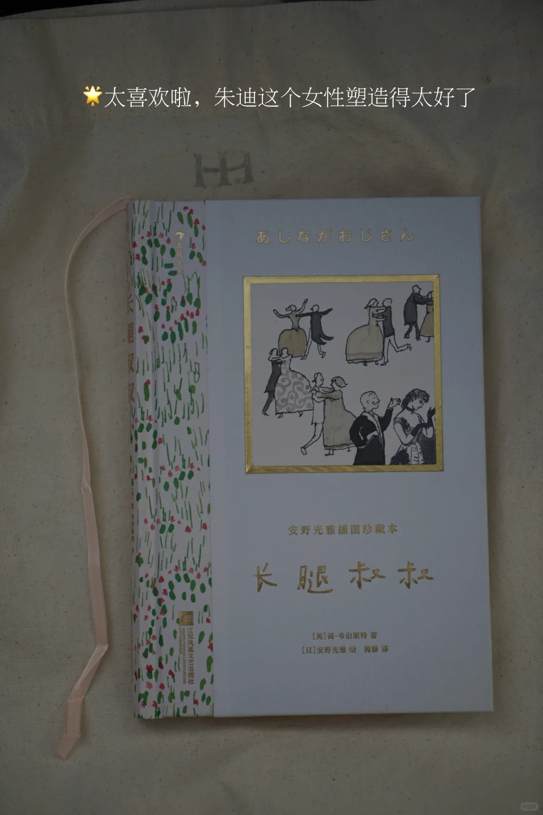 书单｜4月推荐这7本