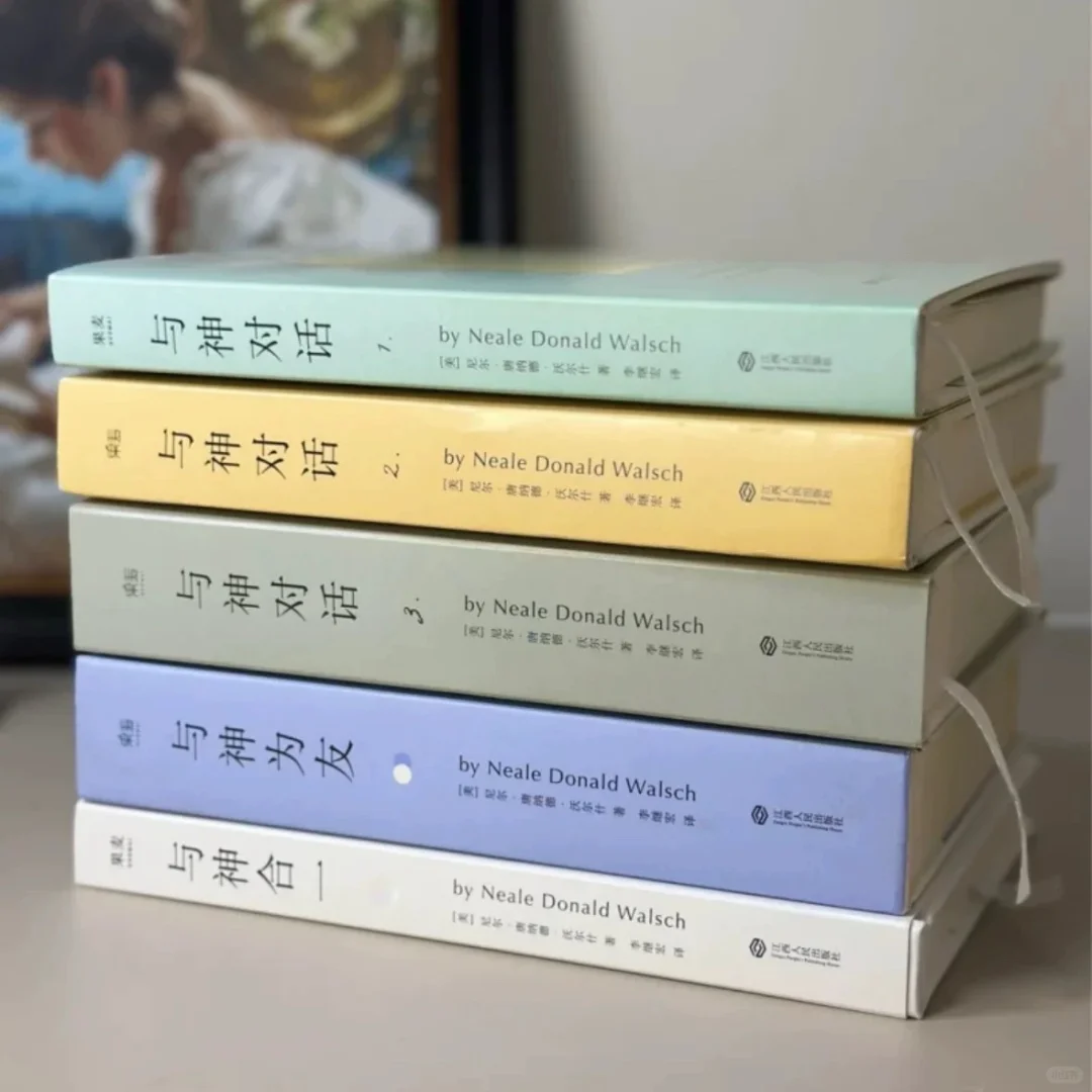 开悟、觉醒🪷宝藏书单推荐，身心灵疗愈必读