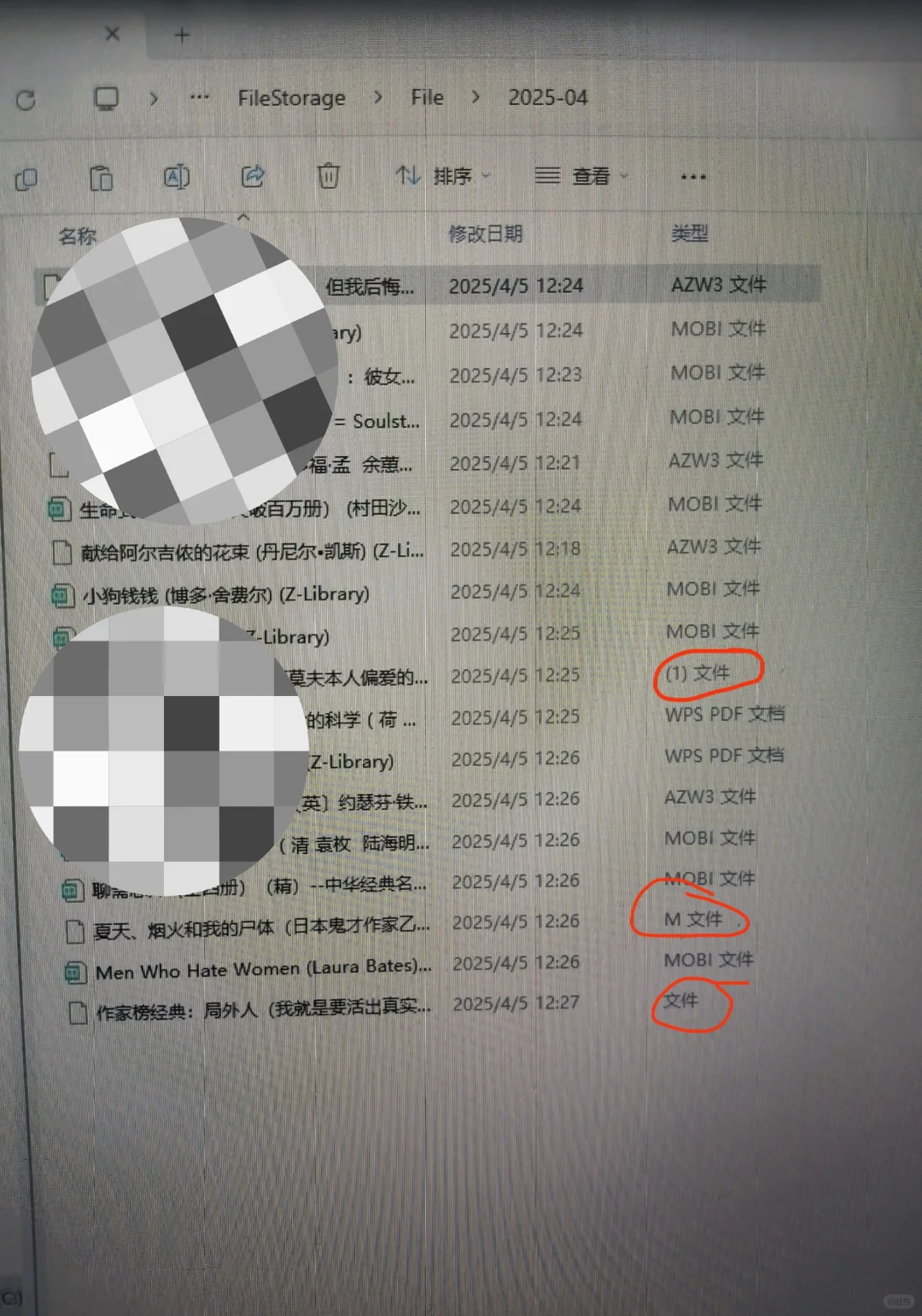 kindle导入书籍不显示的原因