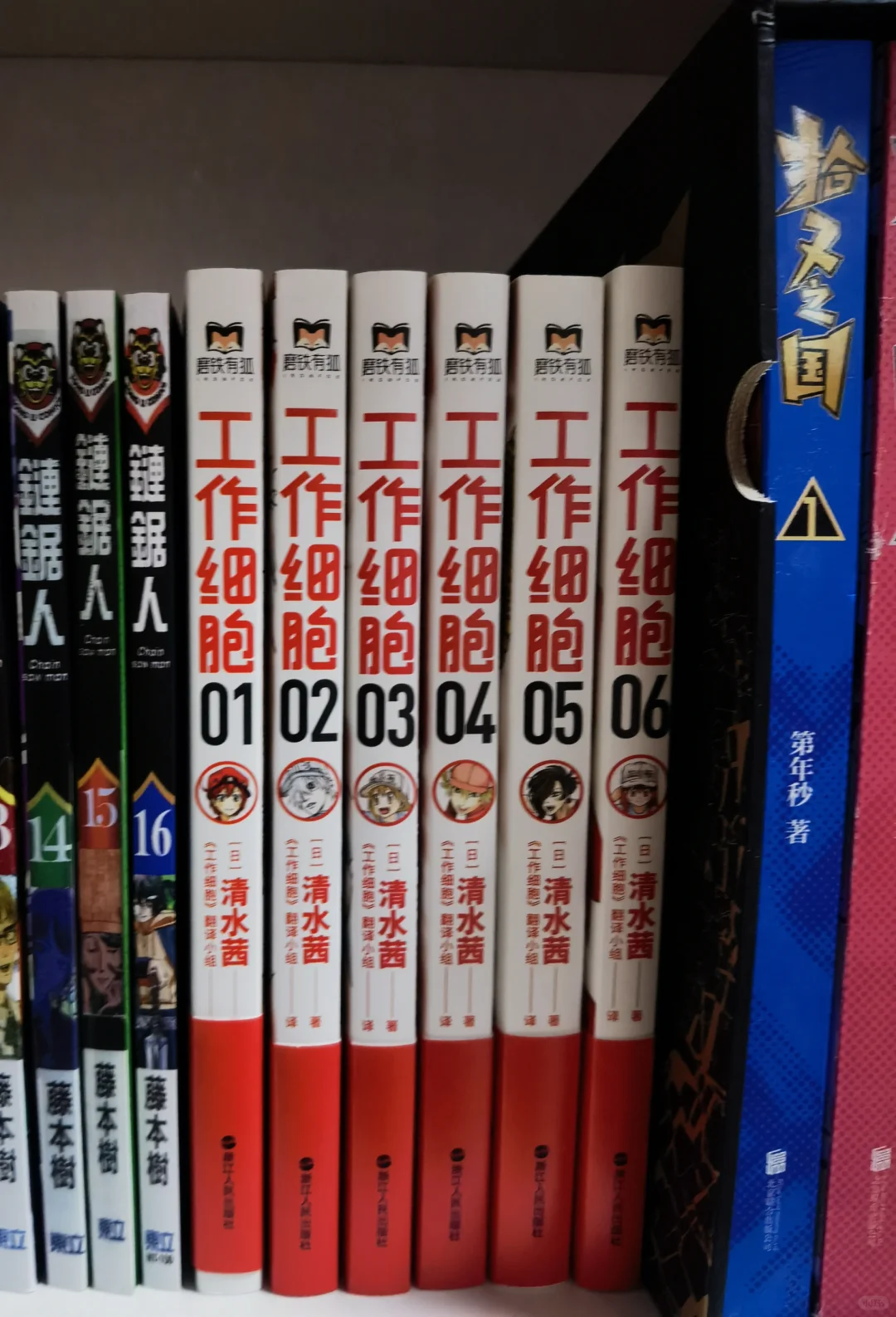我的100本漫画书单分享第15本《工作细胞》