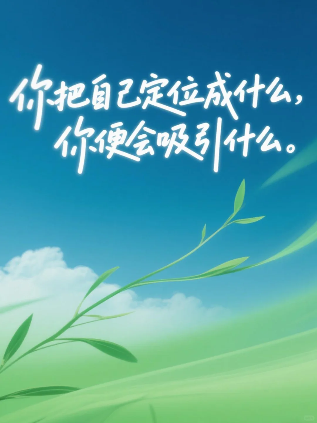 《松弛感》让我重新找回自己