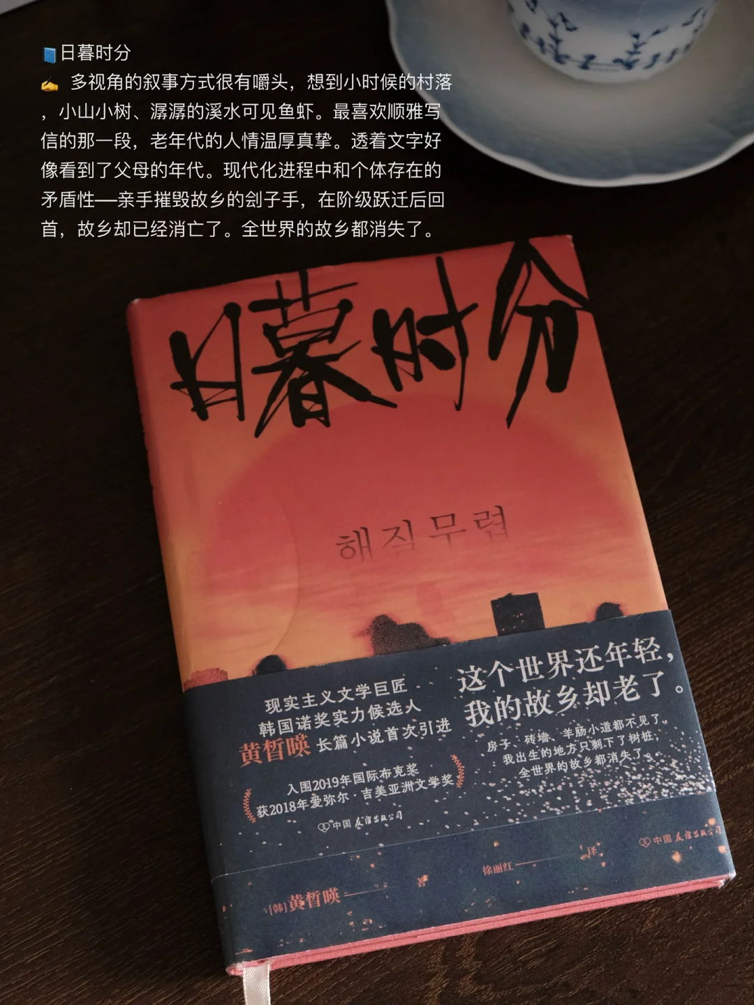 📚书单分享：10本喜欢的精神食粮。