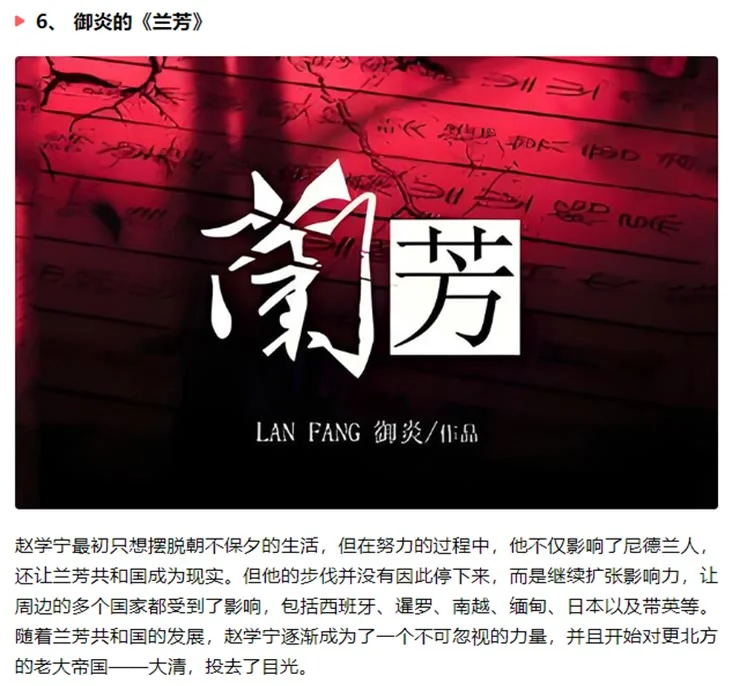十本2024年新完结小说推荐，你喜欢哪本？