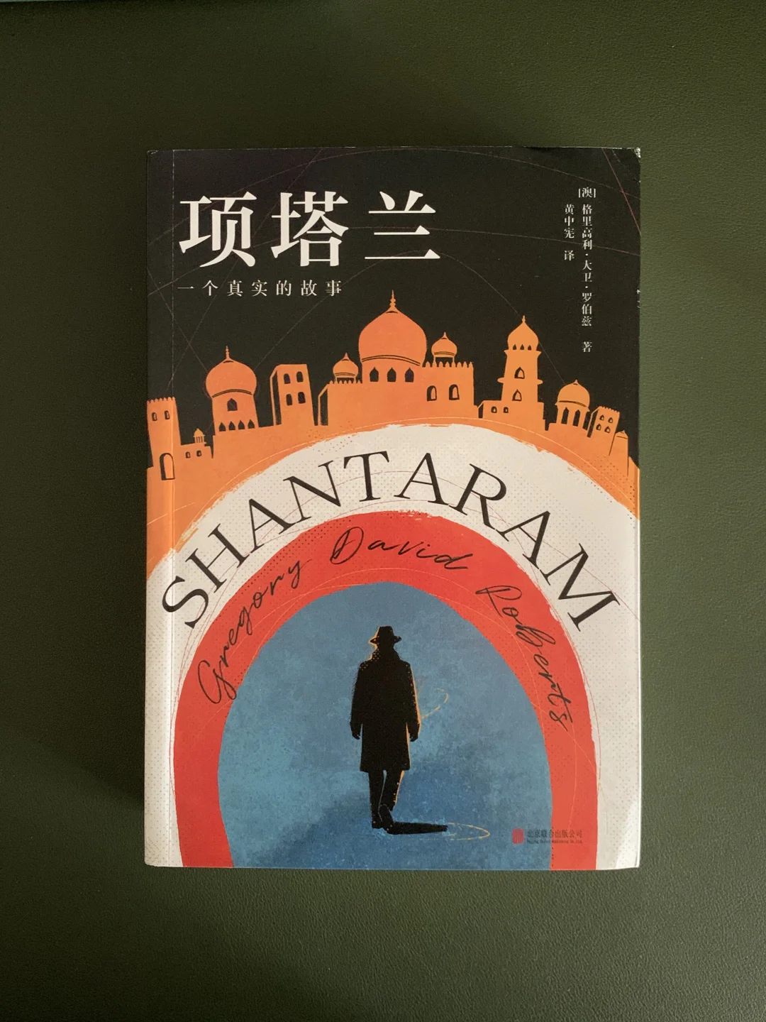 5月上旬的「春日书单」