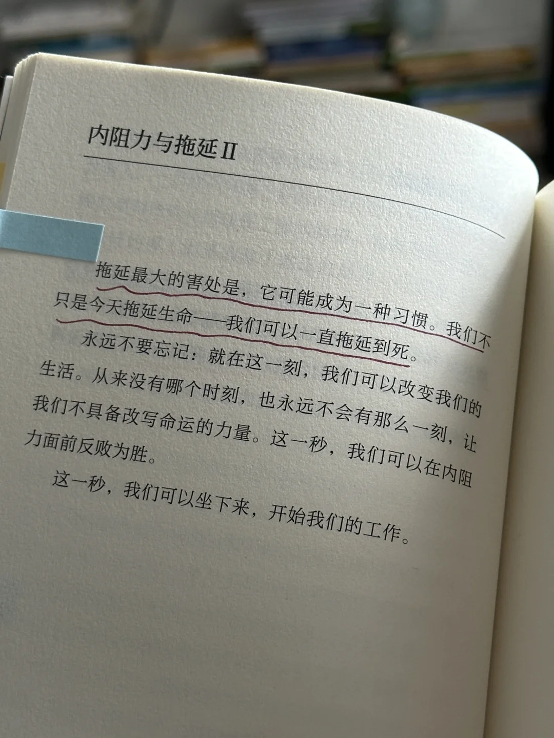 📚书单｜ 10 月读完很爱的几本书！pdd