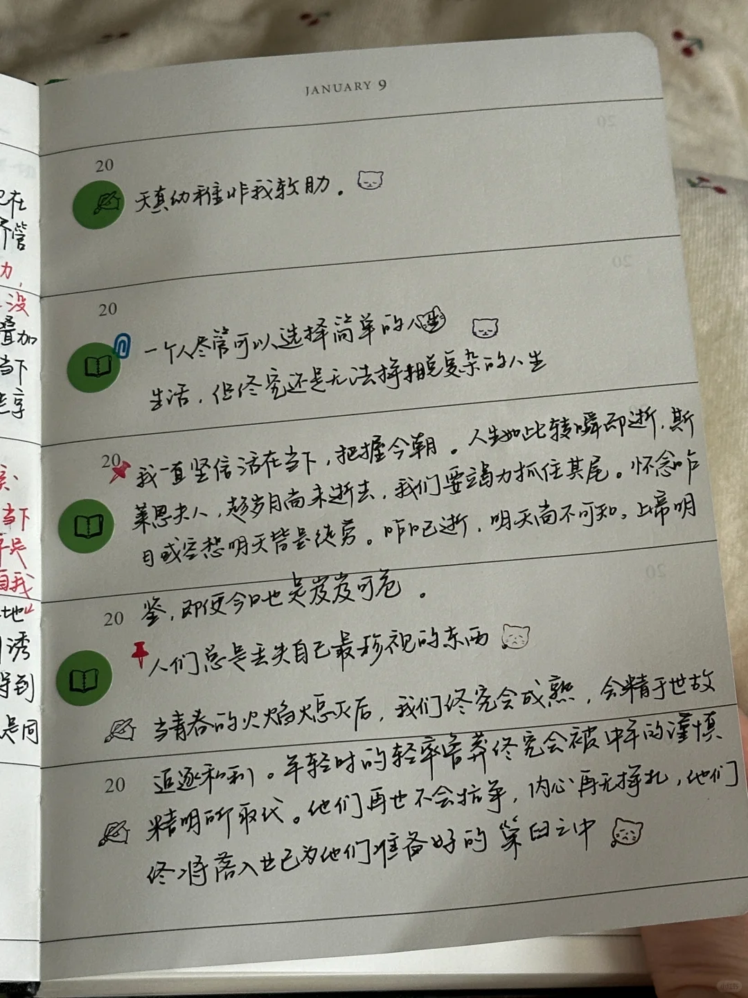 📚书单｜ 10 月读完很爱的几本书！pdd