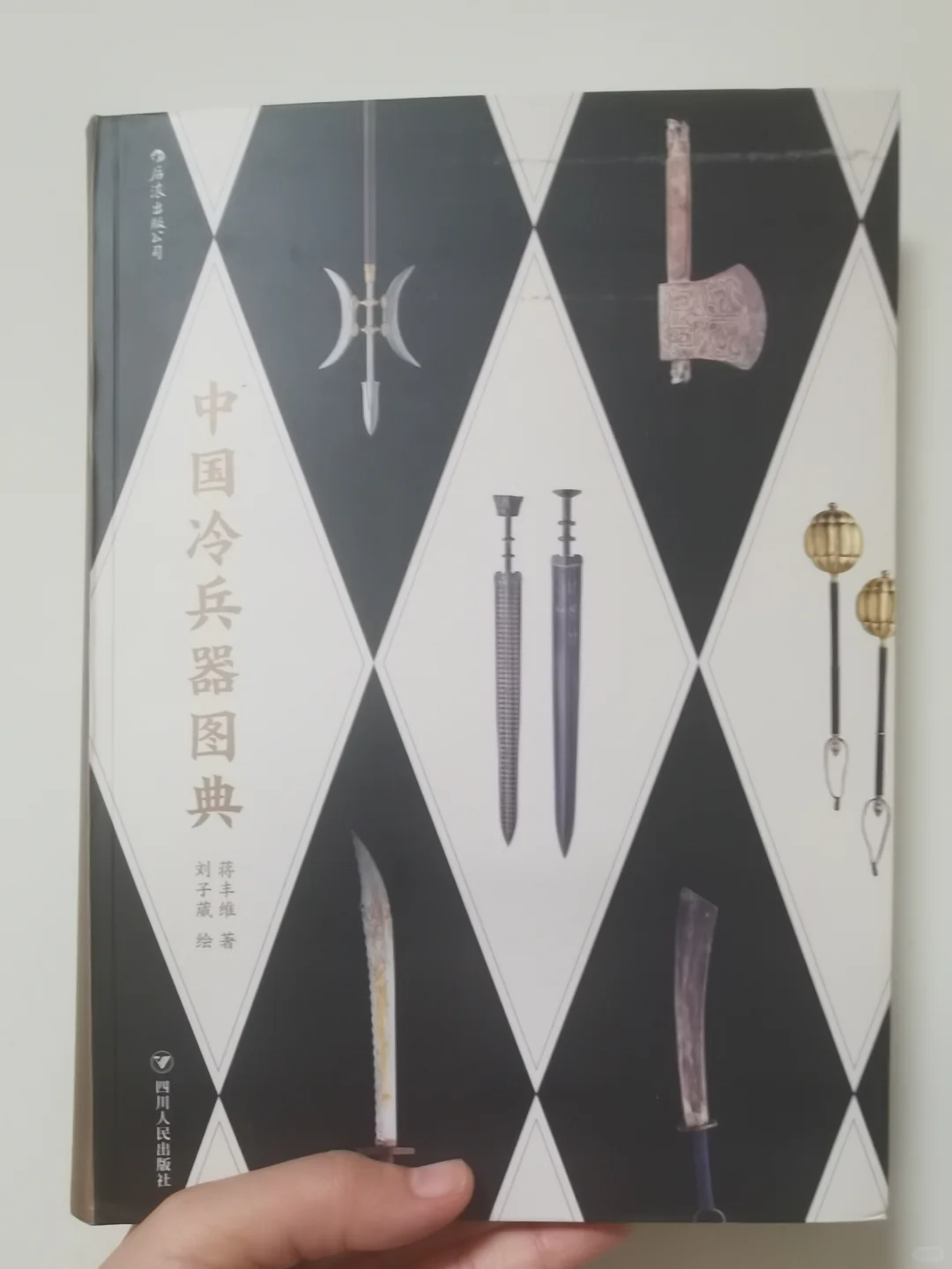 我是古言新手食用书单，我没有最薄弱的地方