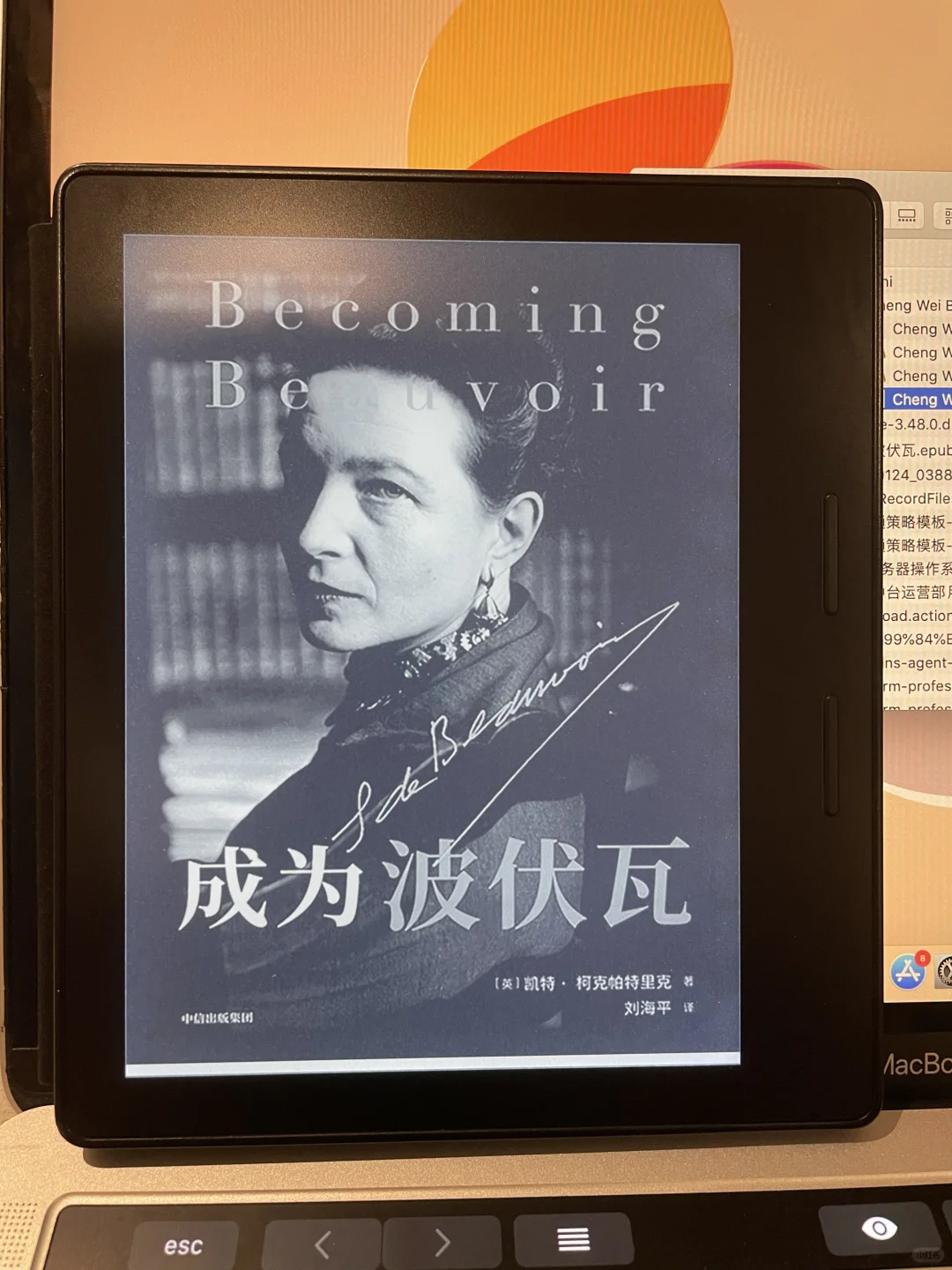 kindle 数据线传书技巧｜亲测可用