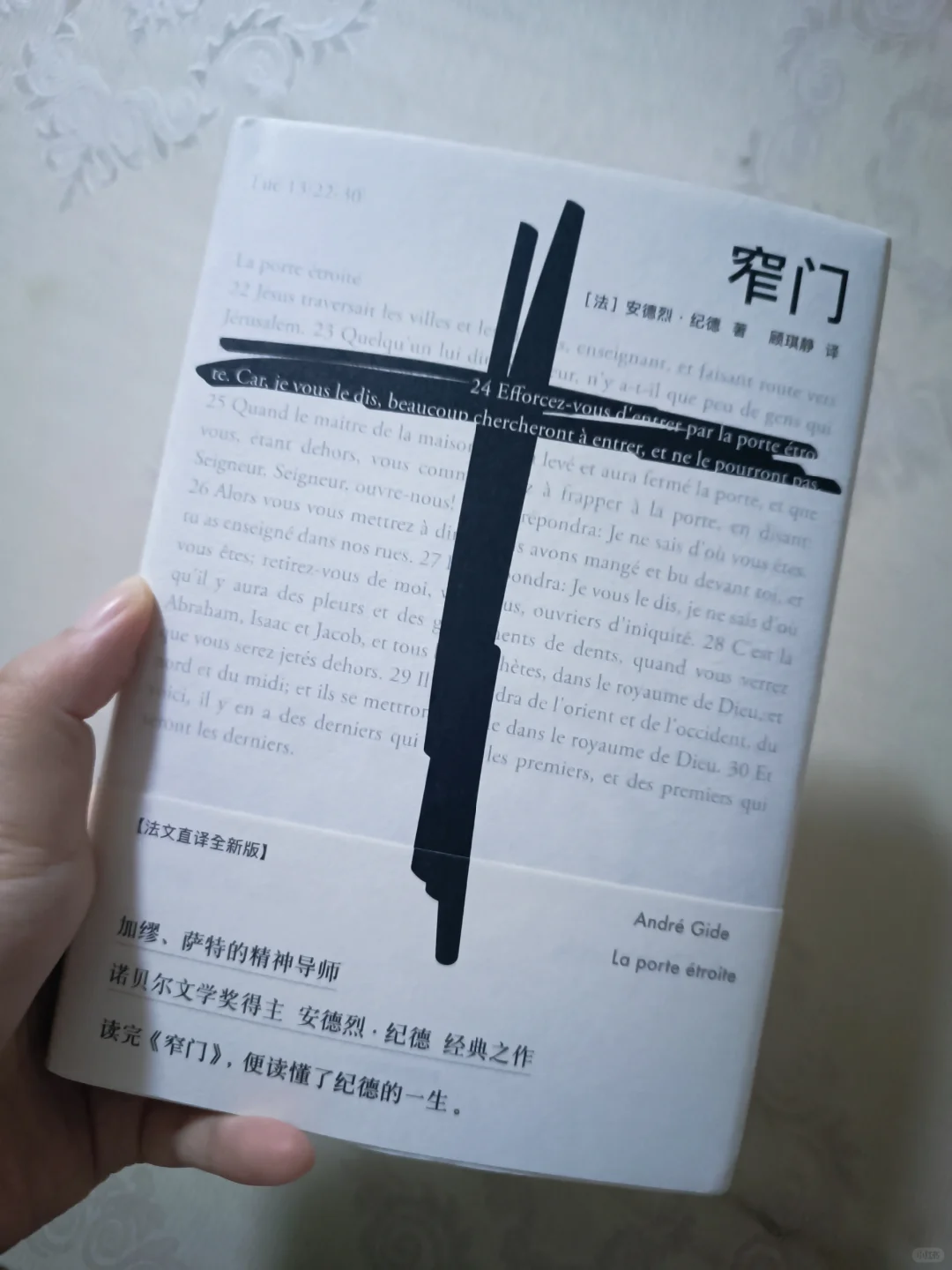 来看陆沉的书单~