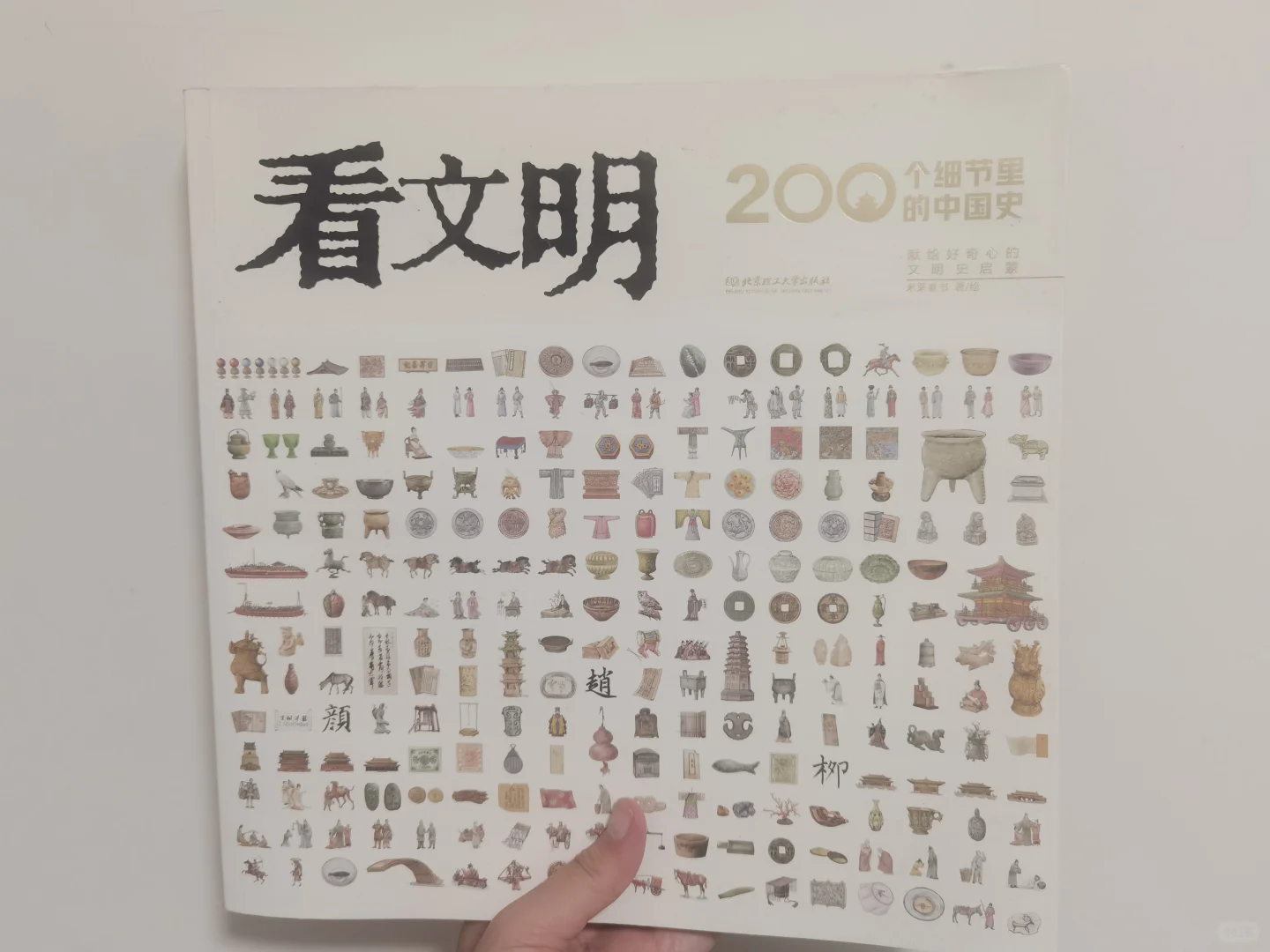 我是古言新手食用书单，我没有最薄弱的地方