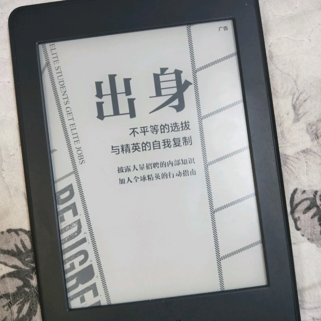 kindle传书超简单快速教程，无需网盘
