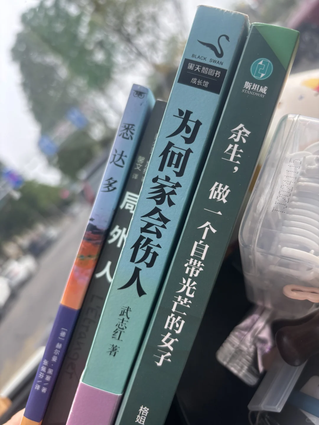 五月从这几本书开始📖