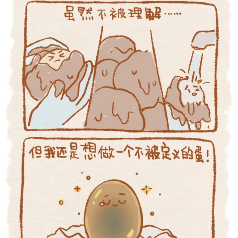 独居女孩的治愈书单：把日子过成诗的秘密