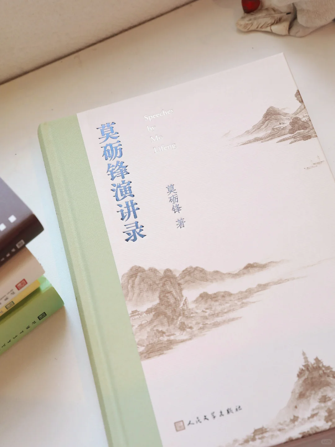 九月书单丨分享几本温润的书💚💛🤎