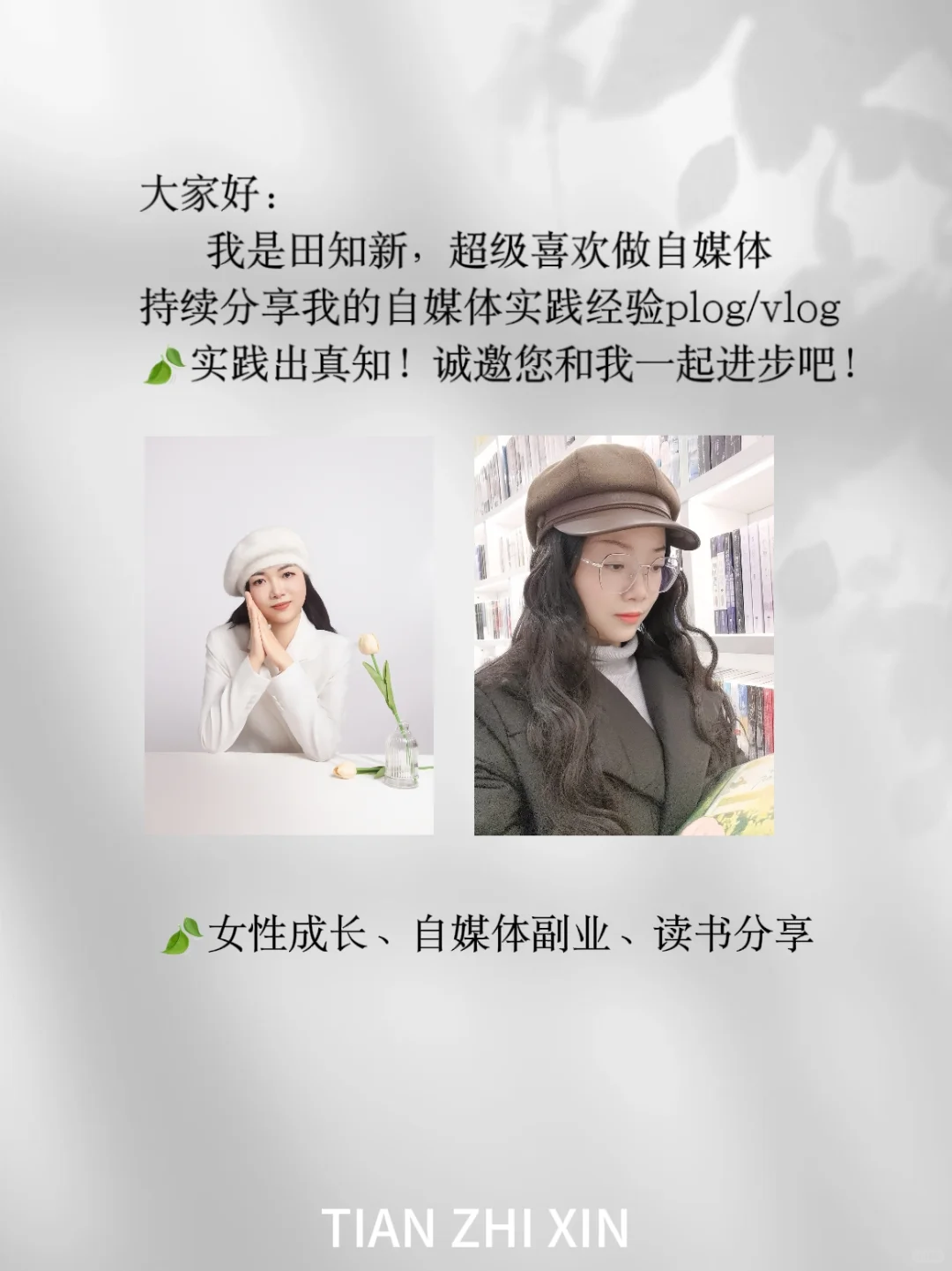 一定要在45岁前读完