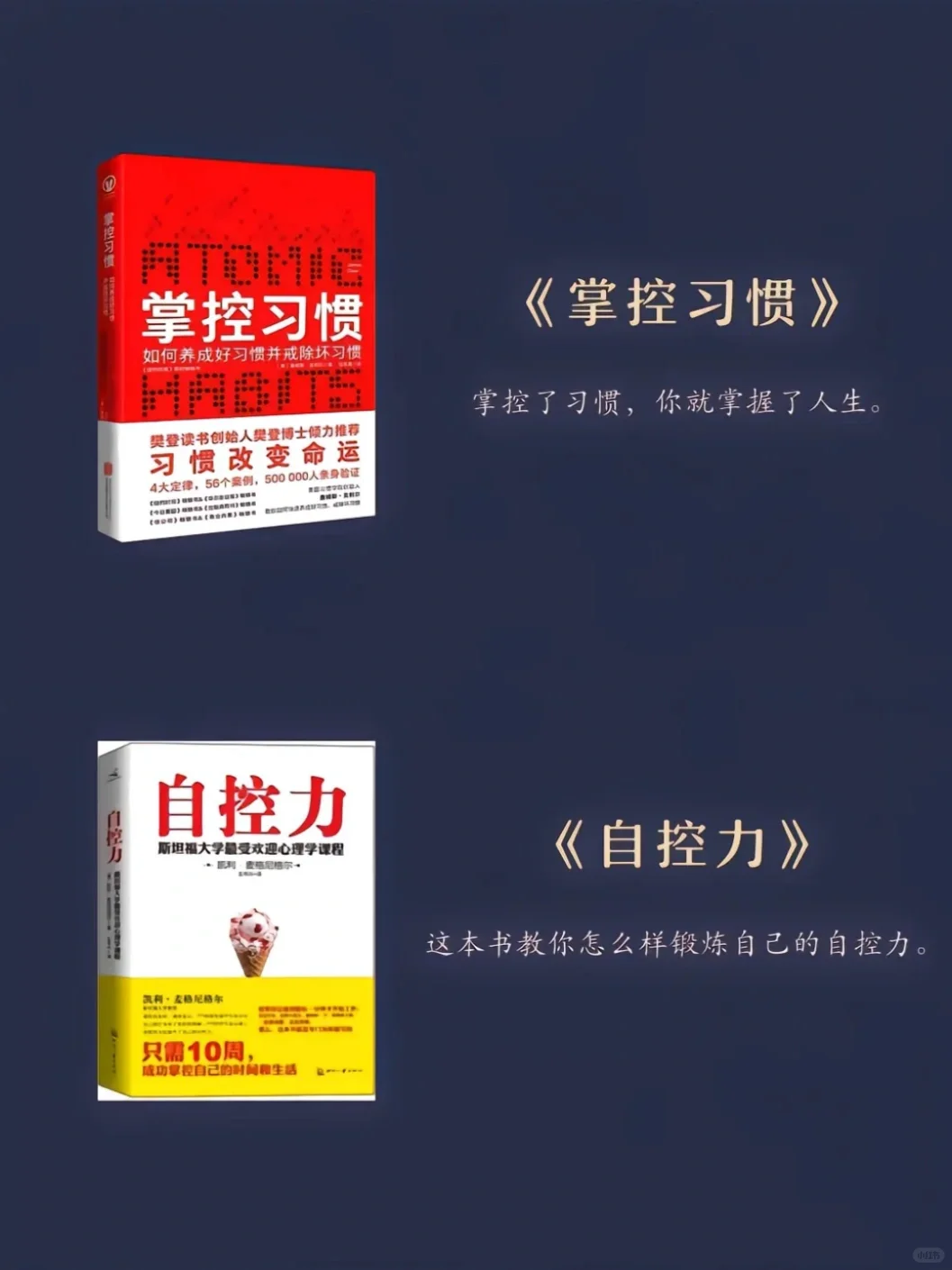 推荐6本封神的书籍📚读完爽多了