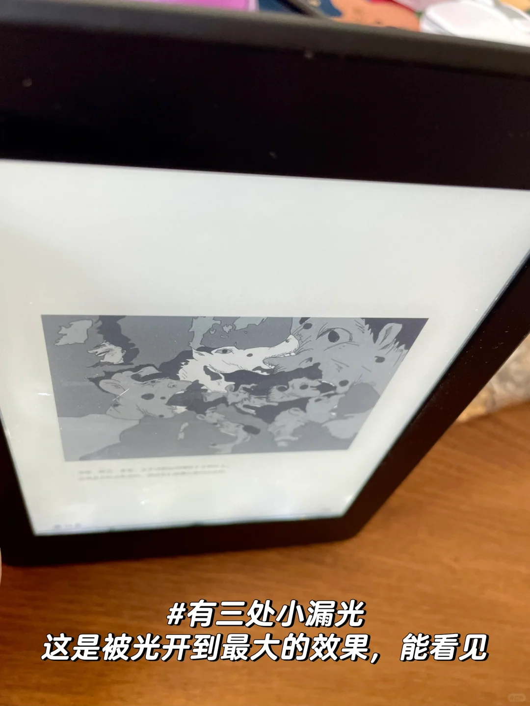 215安全下车！Kindle KPW3自用攻略大公开