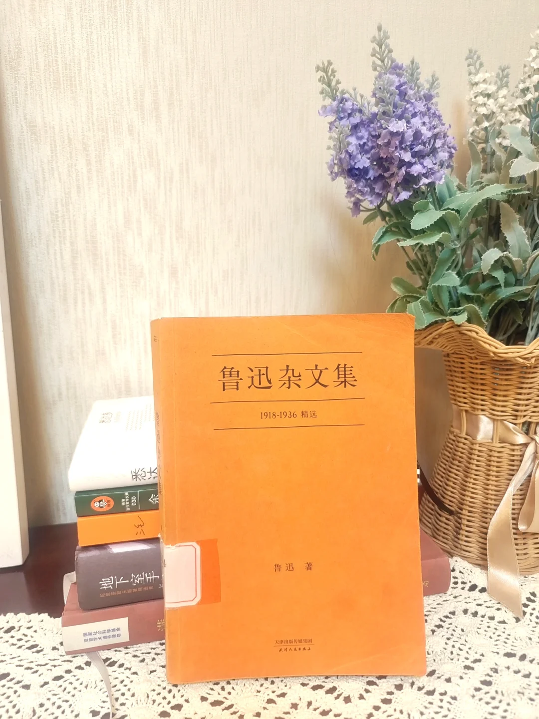 假期书单|总有一本适合你