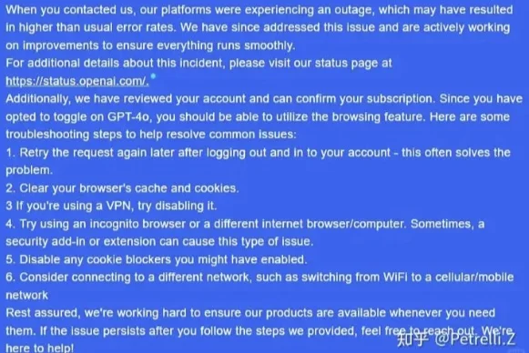 终于解决了gpt不能读文件的问题！！