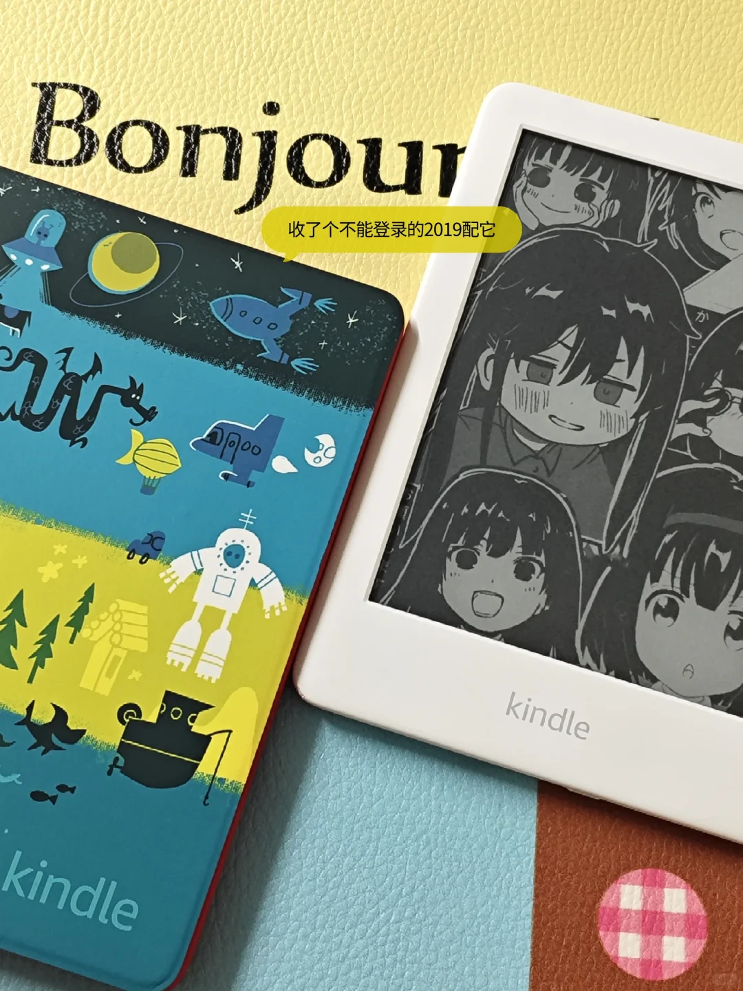 白kindle➕1|2019青春版和它的壳子