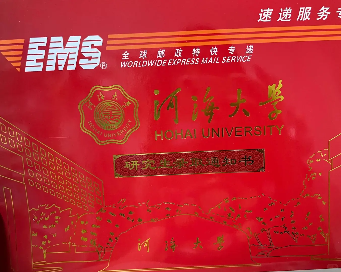 好书推荐?