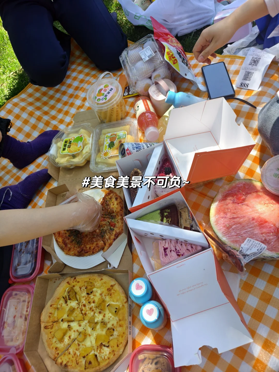 分享理财书单：财富进阶指南