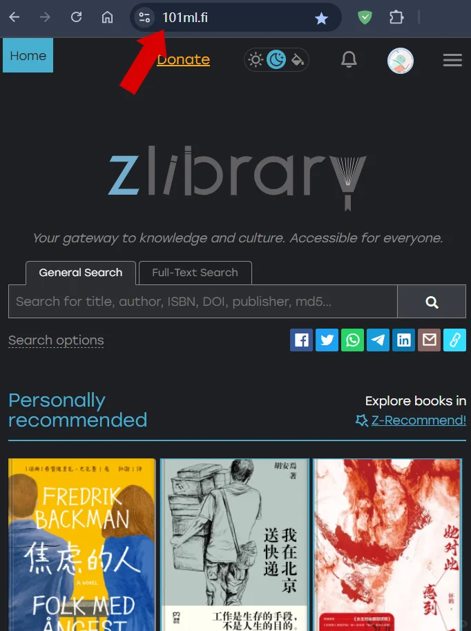 zlibrary最新入口 2025.7