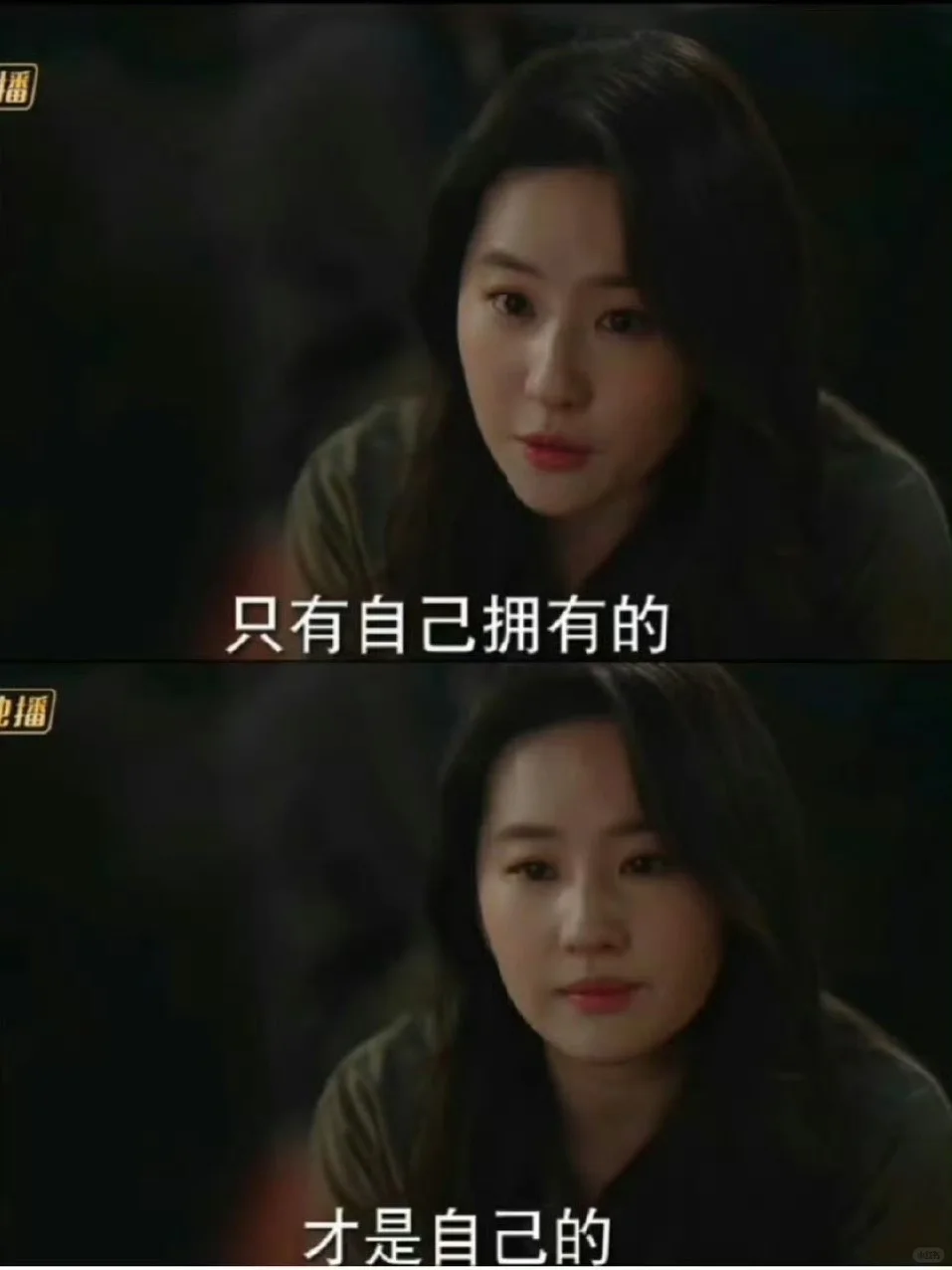 刘亦菲究竟看了多少书，才能如此清醒又独立