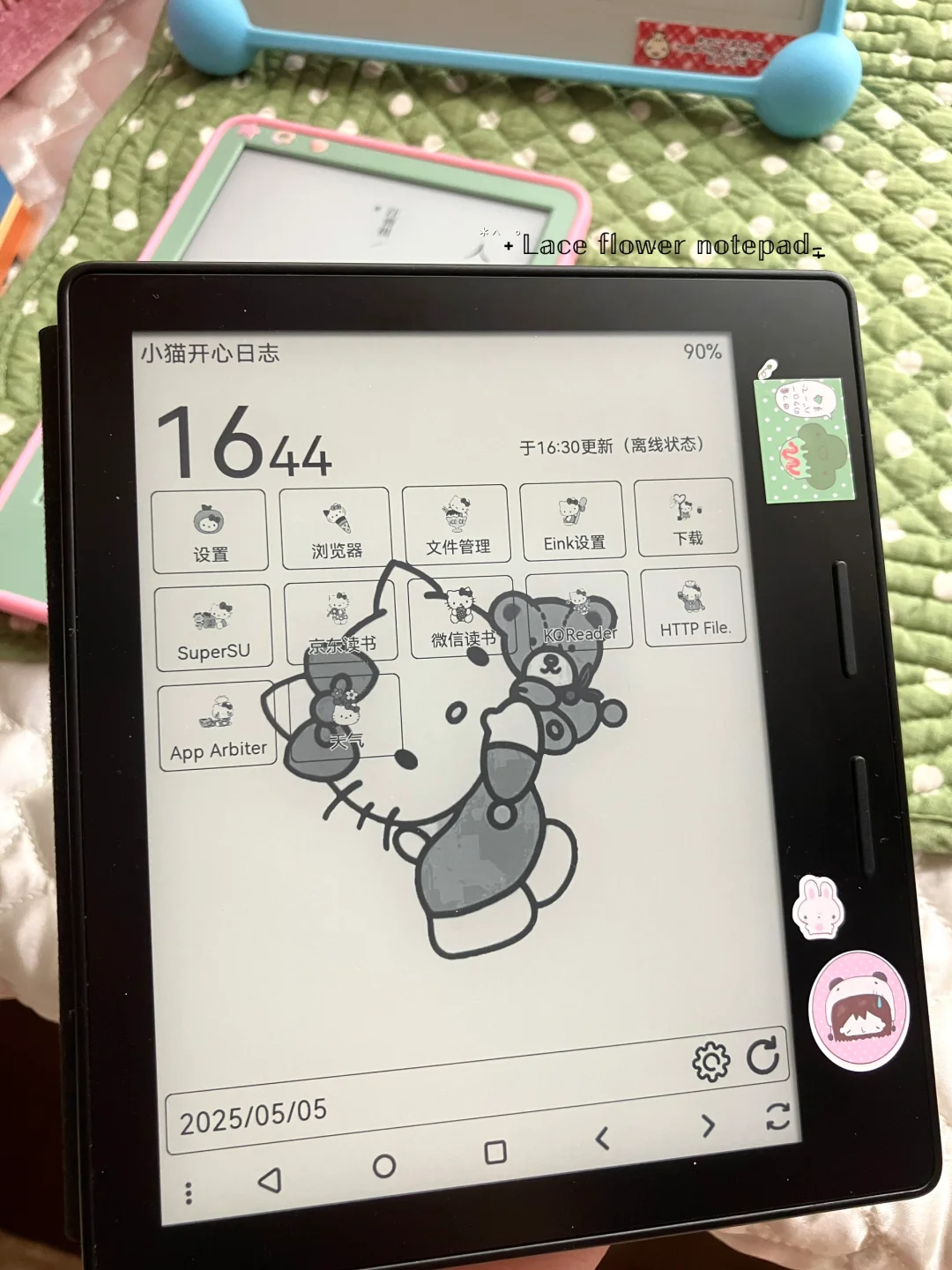 ˶>𖥦<˶kitty&kindle ꙳守着kt🍎好好过日子