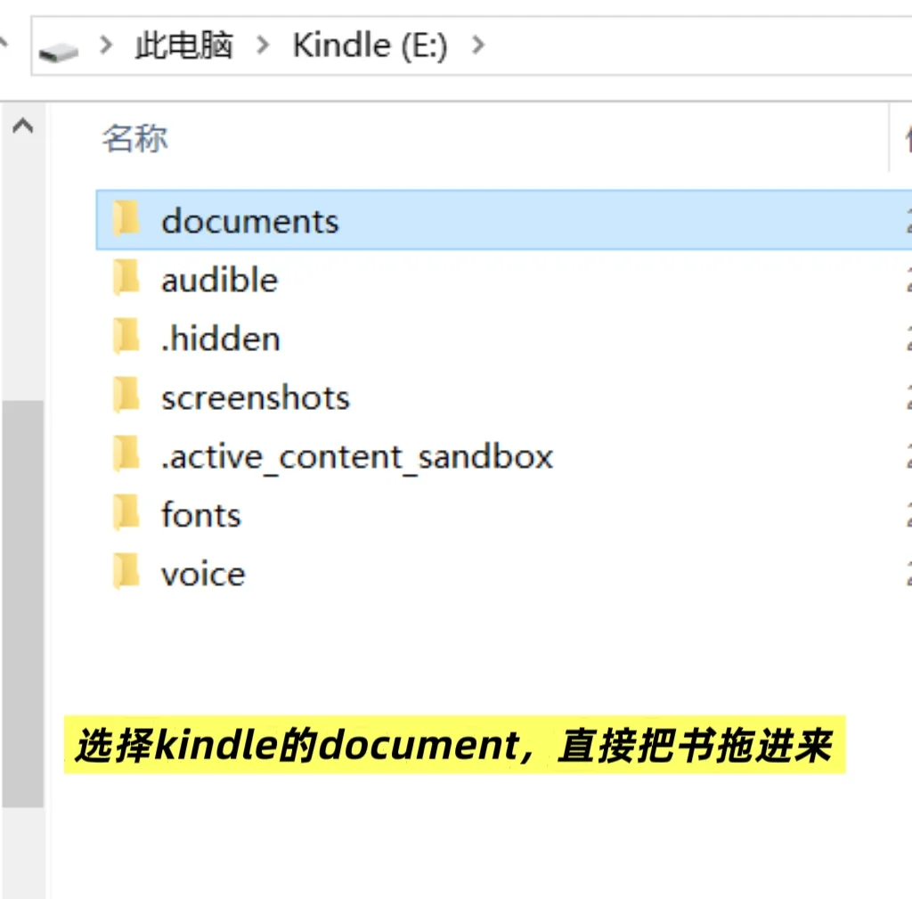 2025年了谁还在用Kindle！