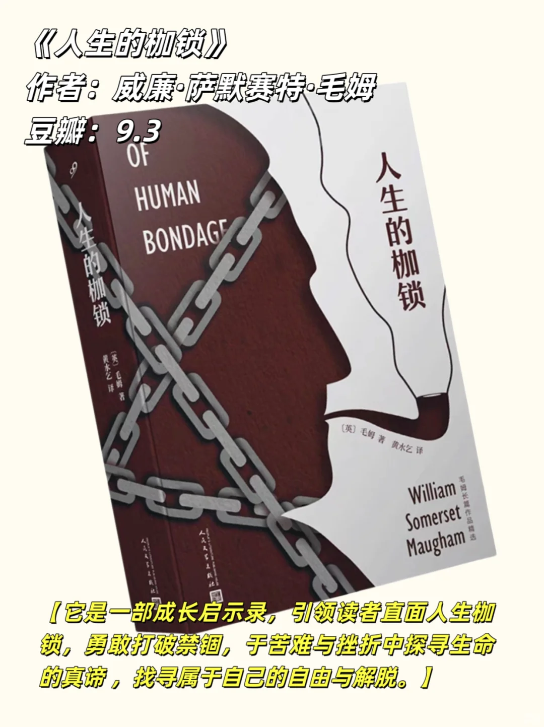 内核不稳的你，一定要逼自己读完这6本书