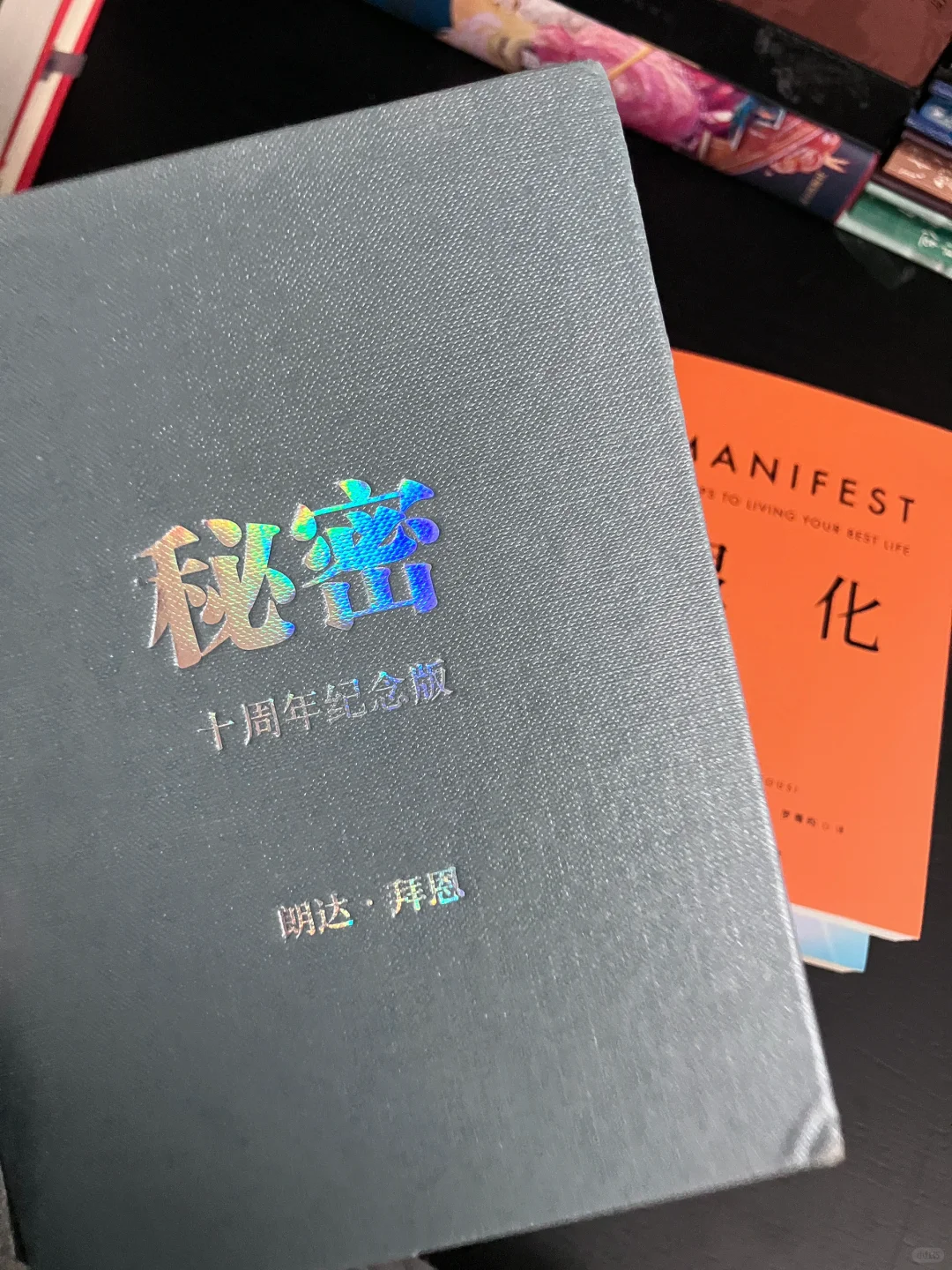 自救书单｜低谷期5本高治愈力纸质书📚