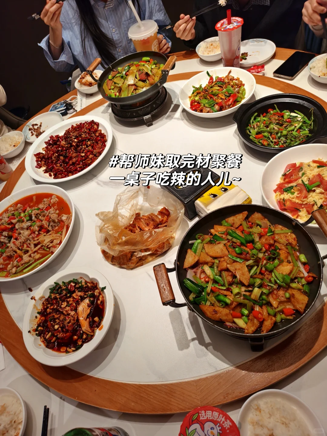 分享理财书单：财富进阶指南