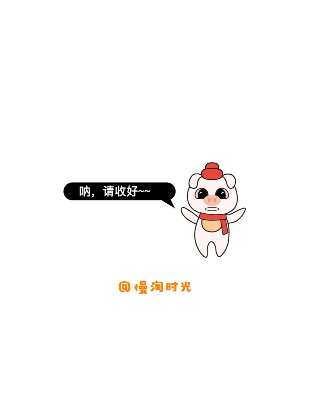 给你分享8款PDF在线编辑转换的神器，收藏！
