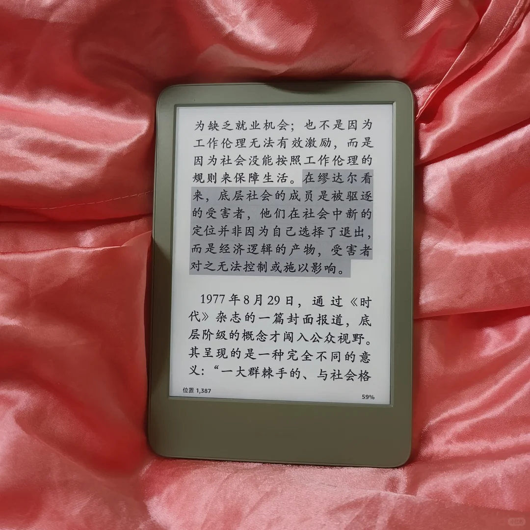 kindke标注突然变正常了