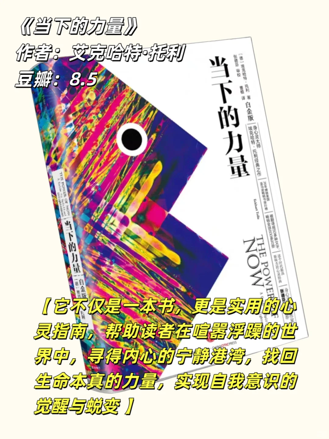 内核不稳的你，一定要逼自己读完这6本书