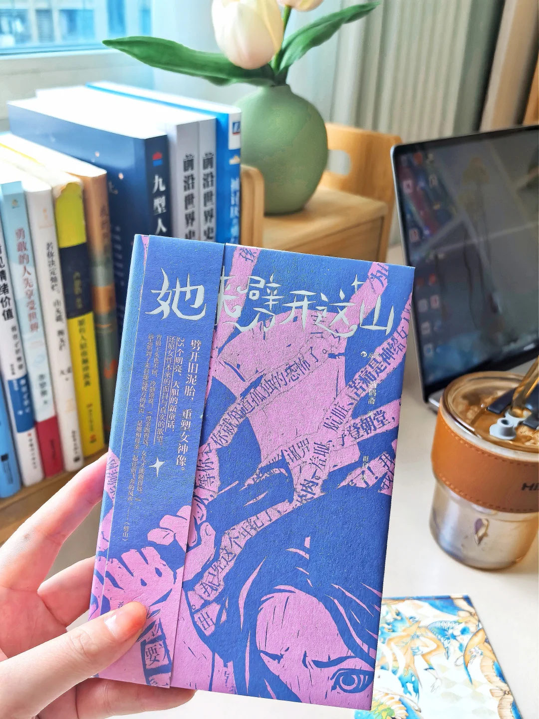 妈呀‼️被狠狠点醒了普通女生请翻烂这本书