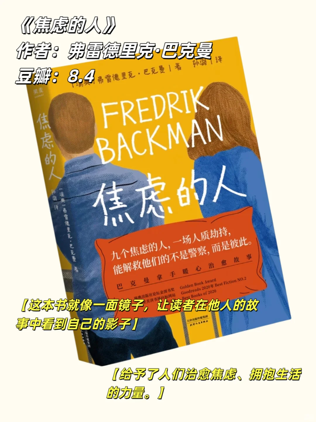 内核不稳的你，一定要逼自己读完这6本书