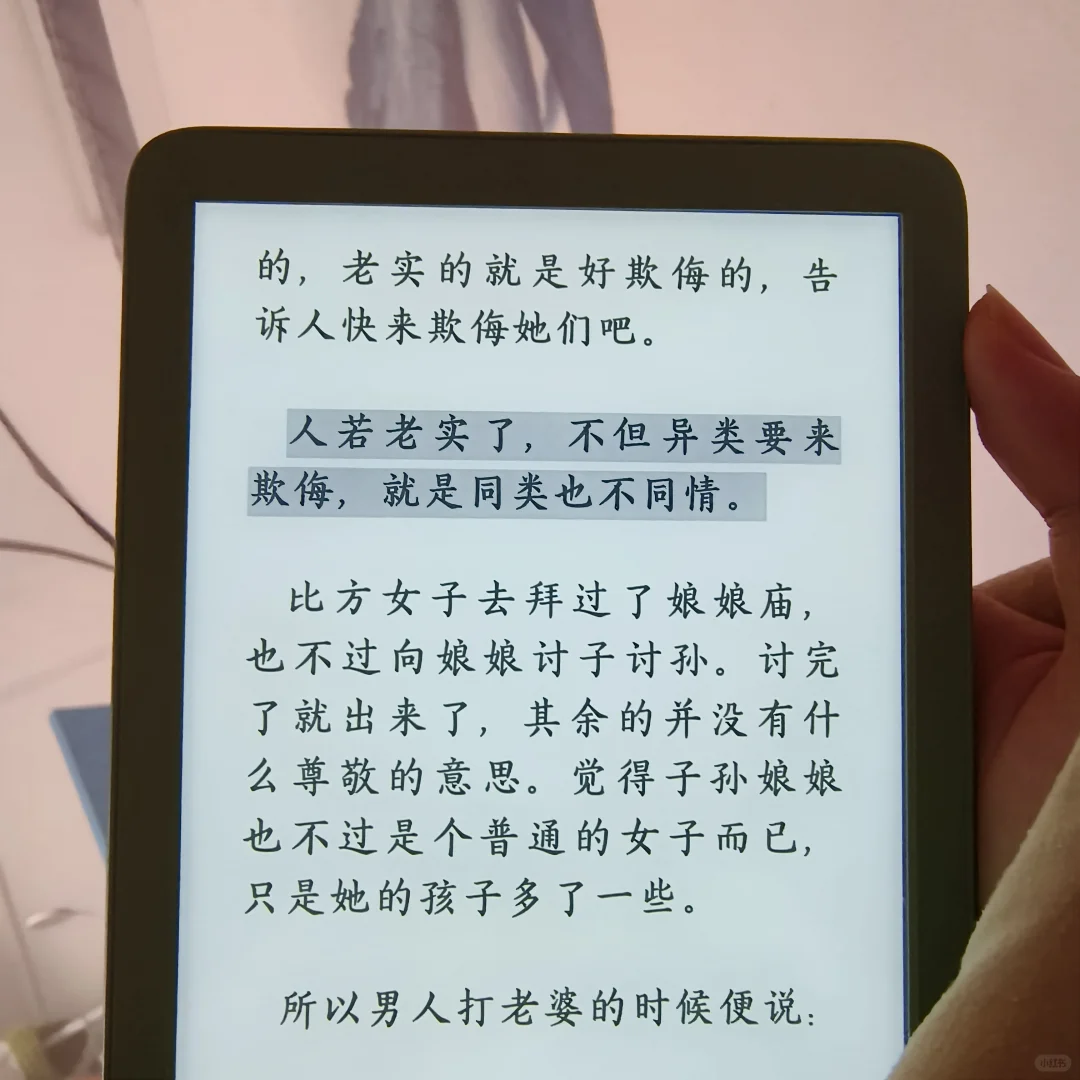 kindke标注突然变正常了