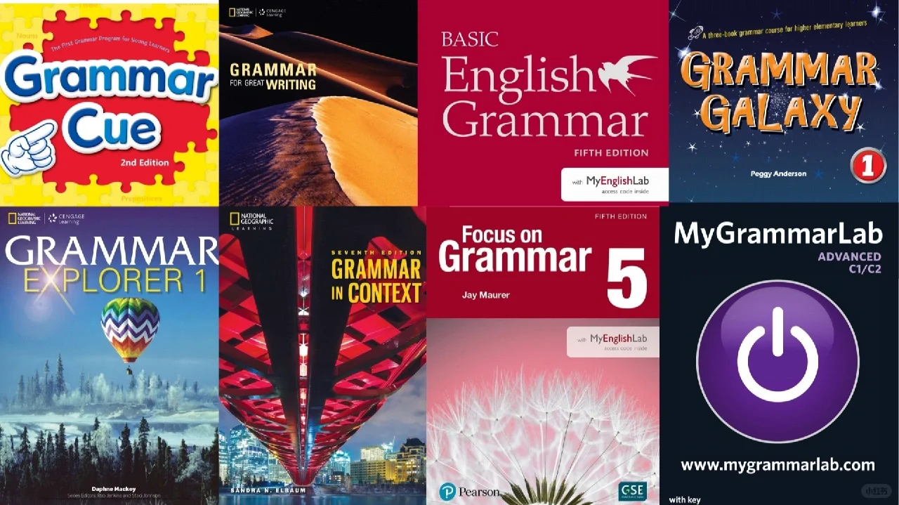 English course books 高清版PDF