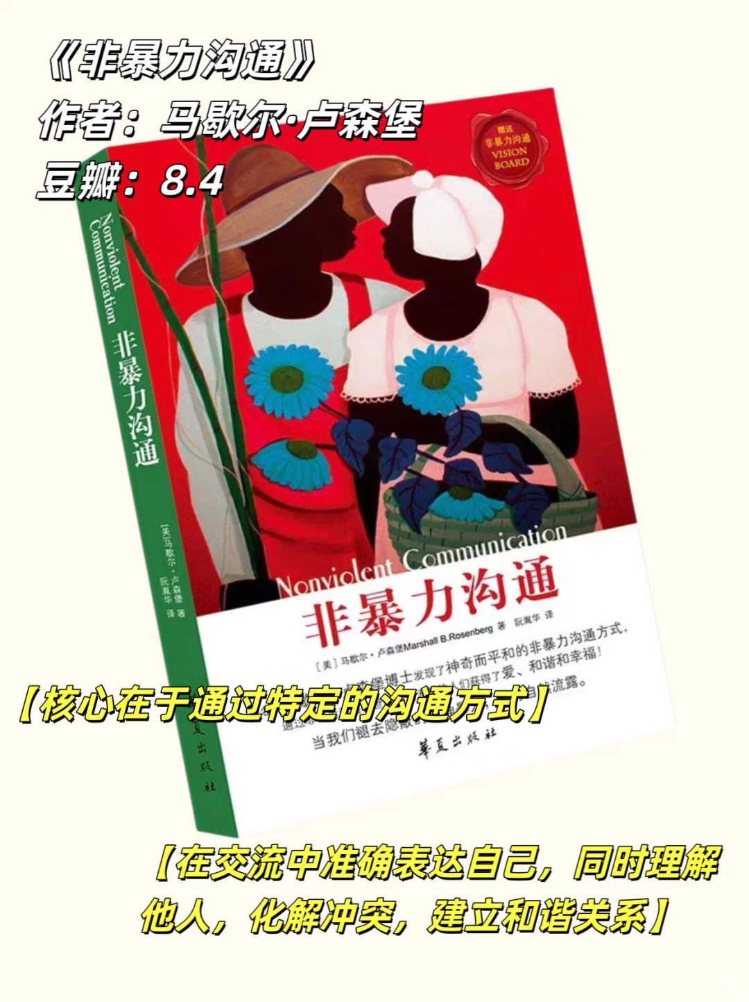 内核不稳的你，一定要逼自己读完这6本书