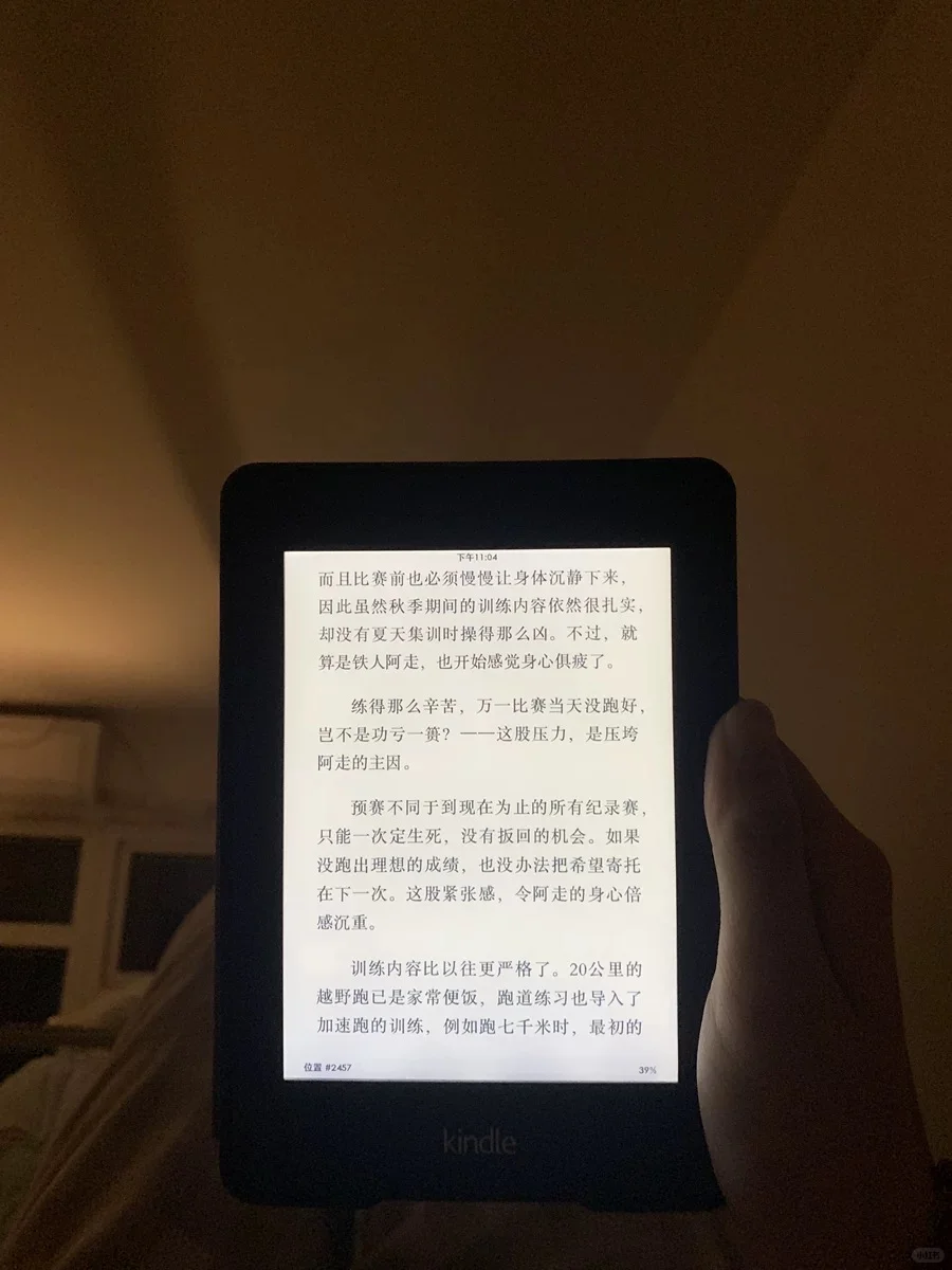 电子书📖如何轻松导入kindle get✅