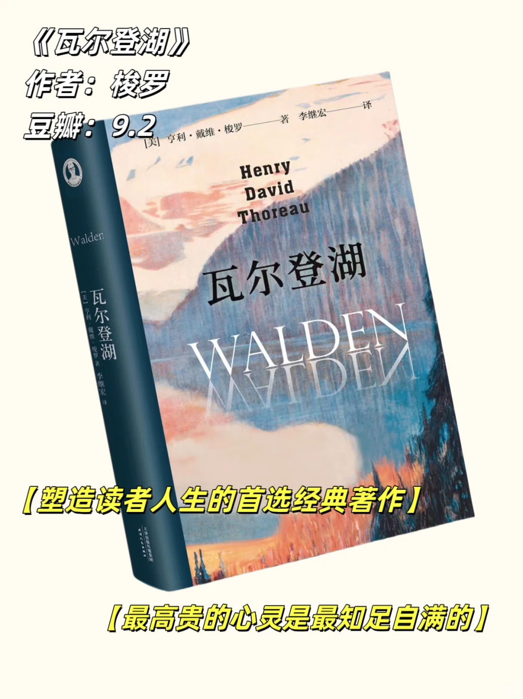 内核不稳的你，一定要逼自己读完这6本书
