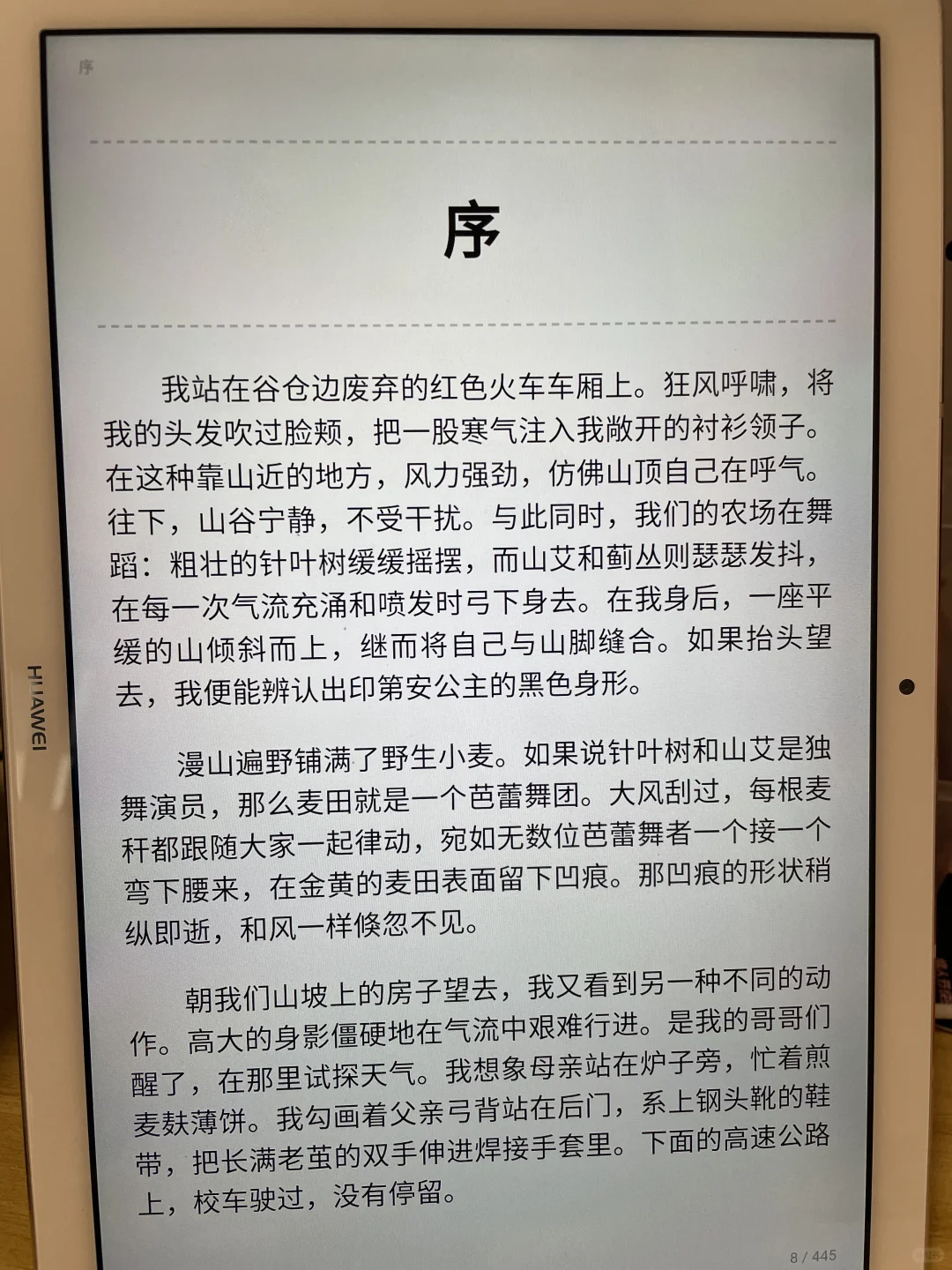 感谢🙏小红书让我实现电子书自由！！