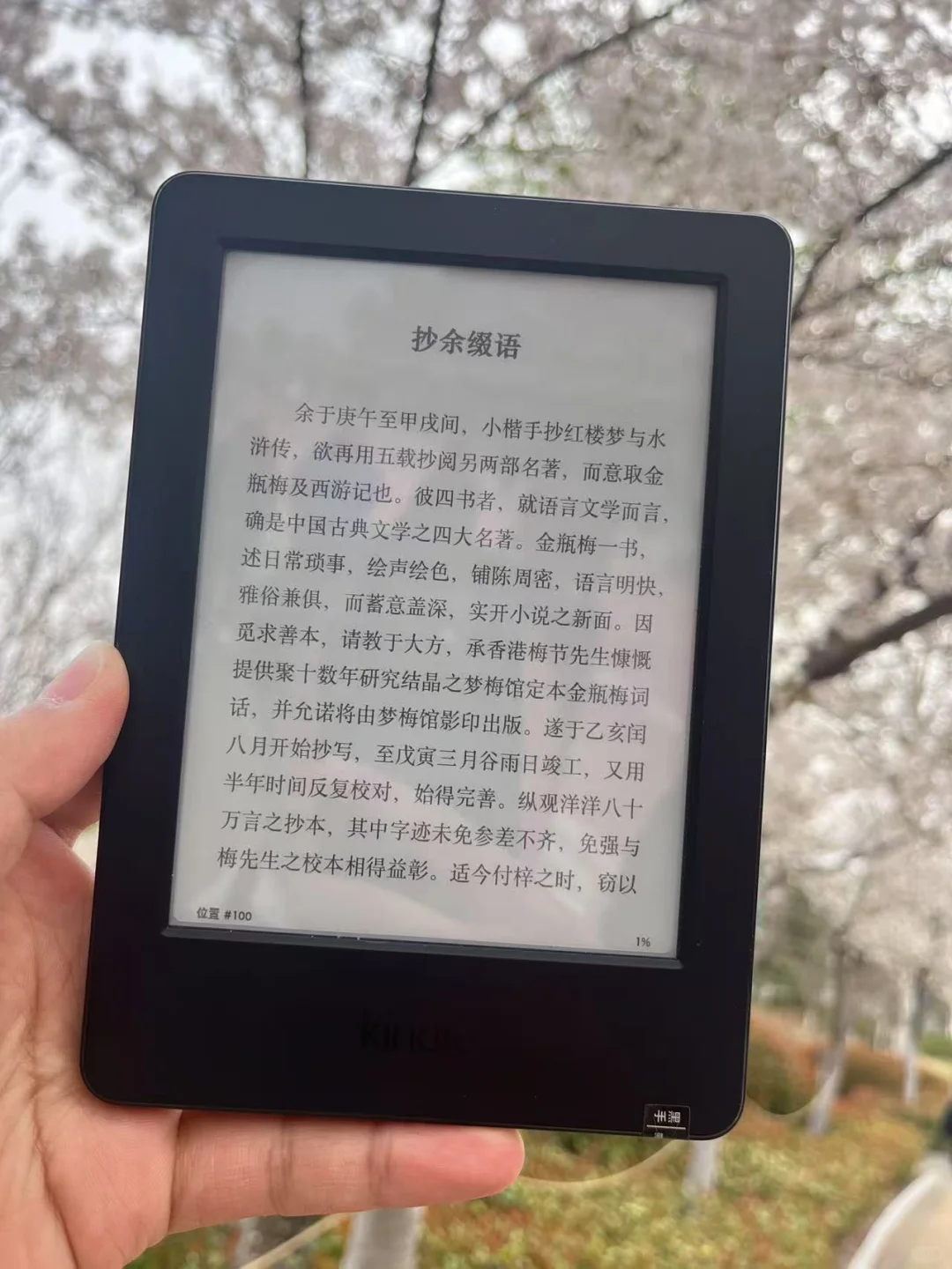 这本书真的太香了！👏👏👏