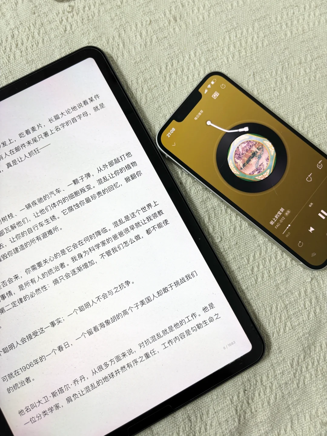 iPhone实现免费看书自由‼️后悔没早点知道😭