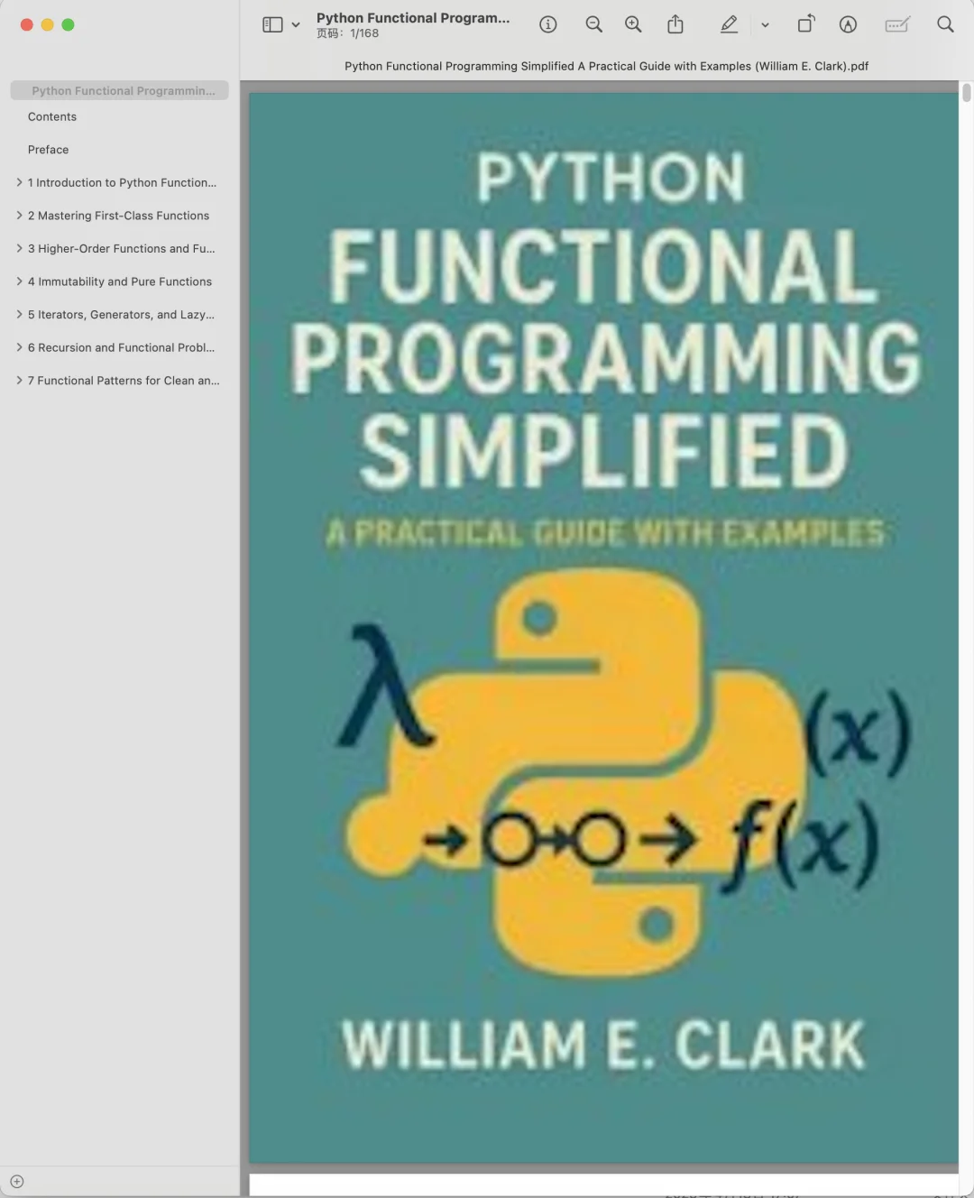 利用谷歌Gemini AI全自动翻译pdf到epub