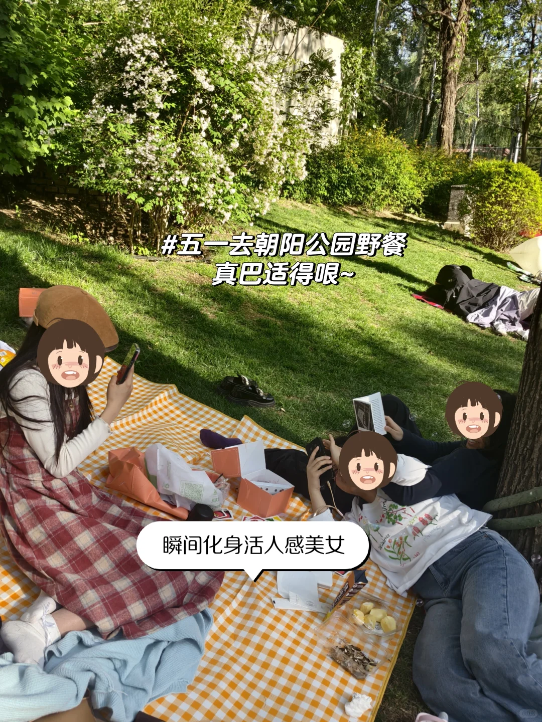 分享理财书单：财富进阶指南