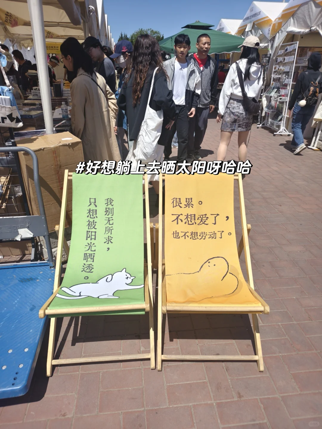 分享理财书单：财富进阶指南